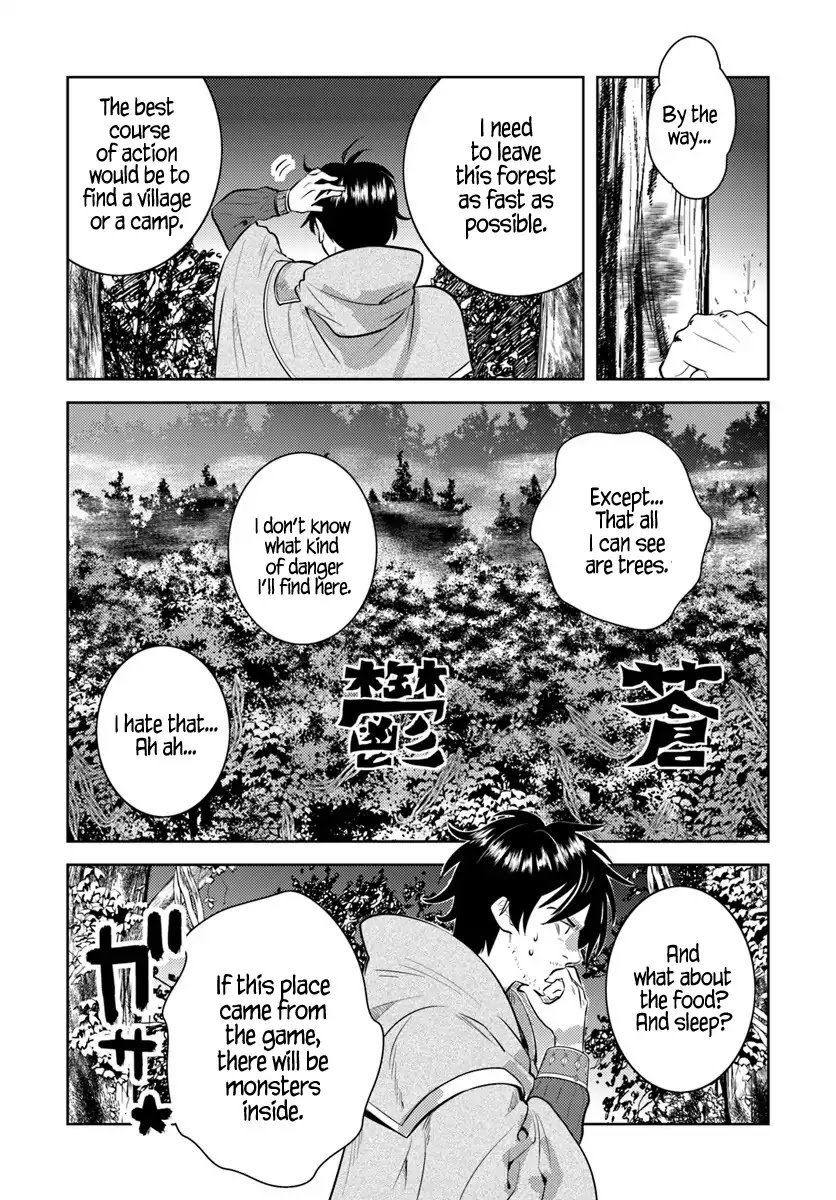 Page 13 of Chapter 1