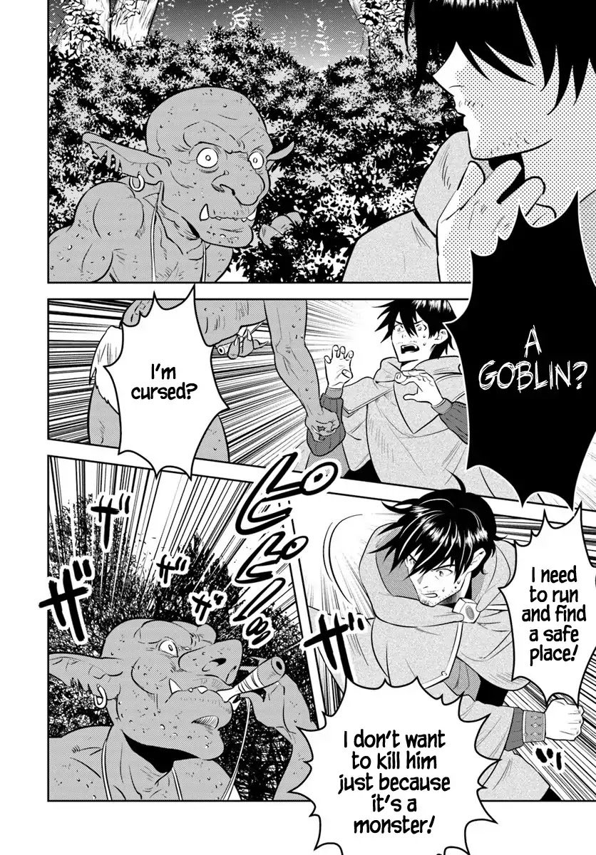 Page 14 of Chapter 1