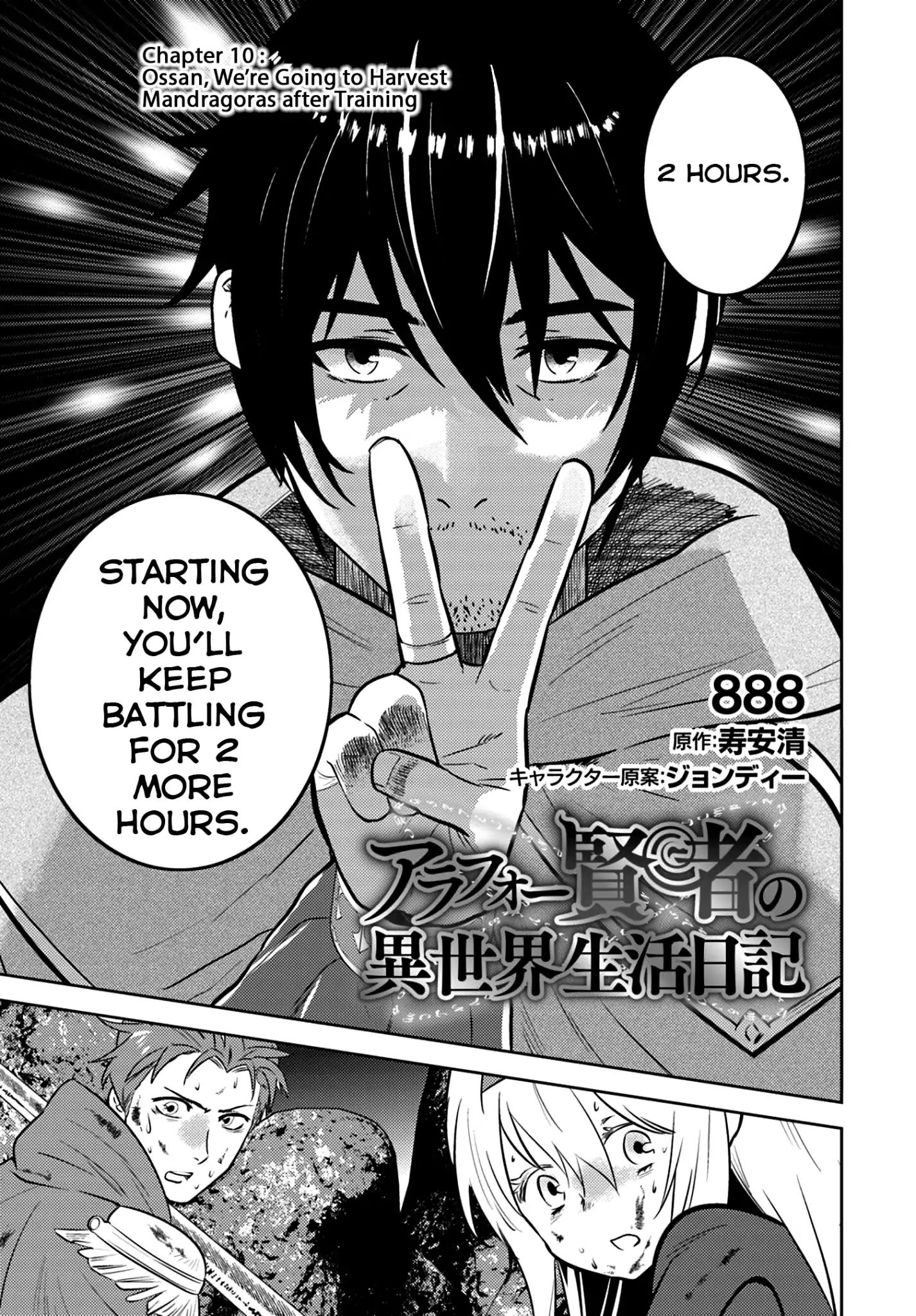 Page 2 of Chapter 10