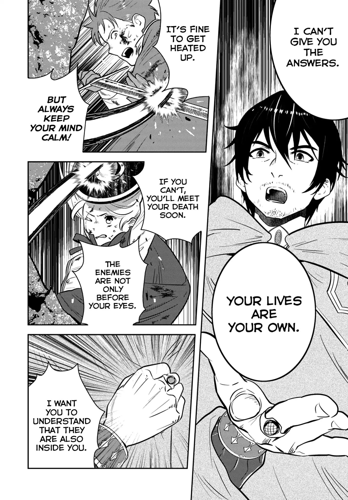 Page 7 of Chapter 10