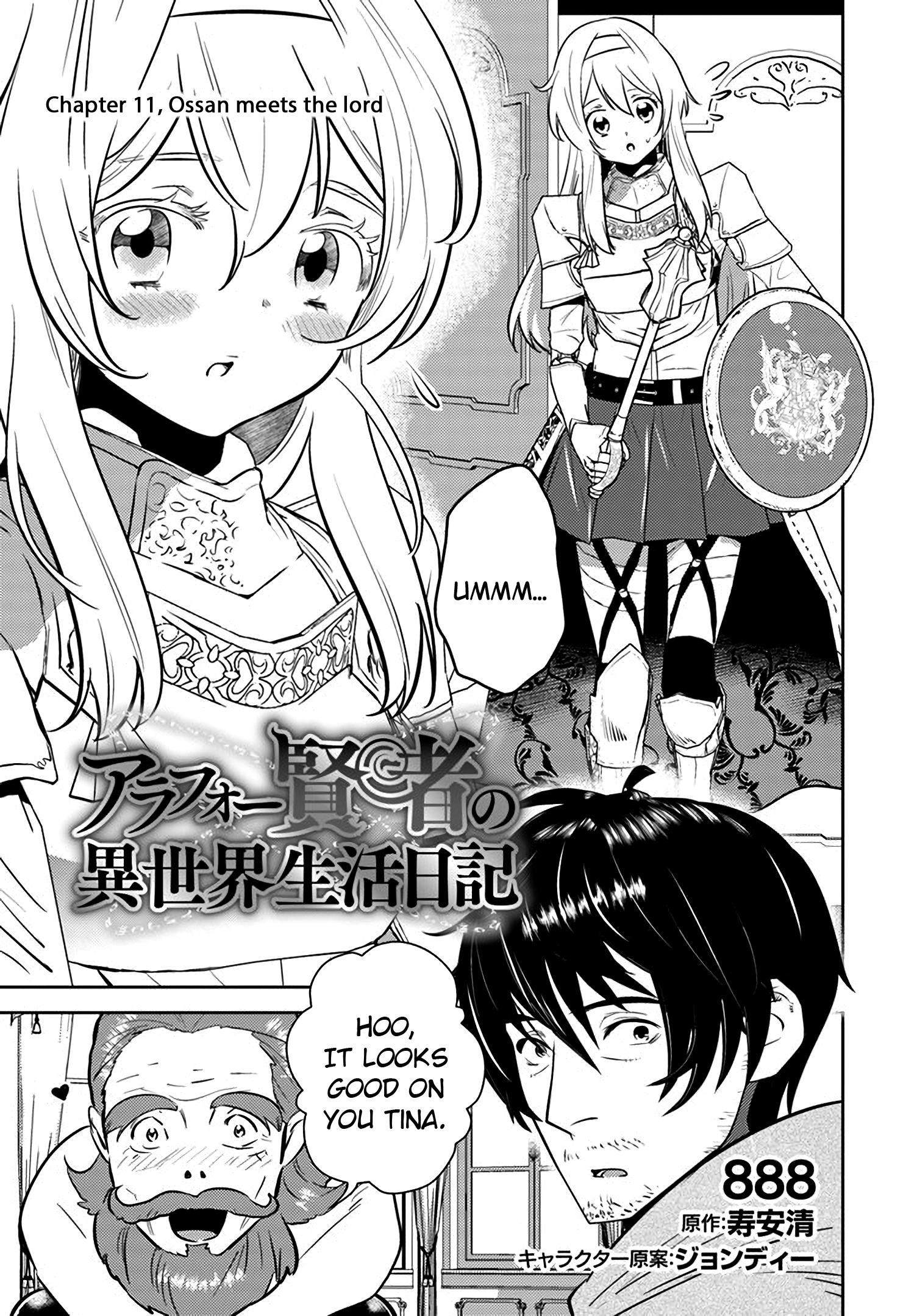 Page 5 of Chapter 11