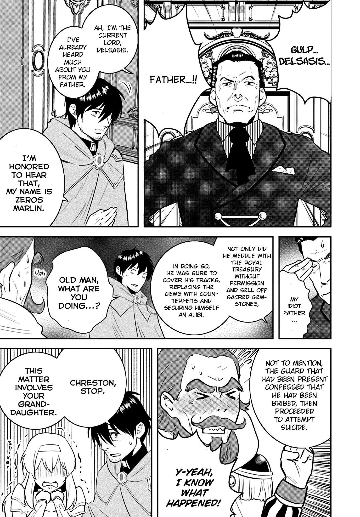 Page 7 of Chapter 11