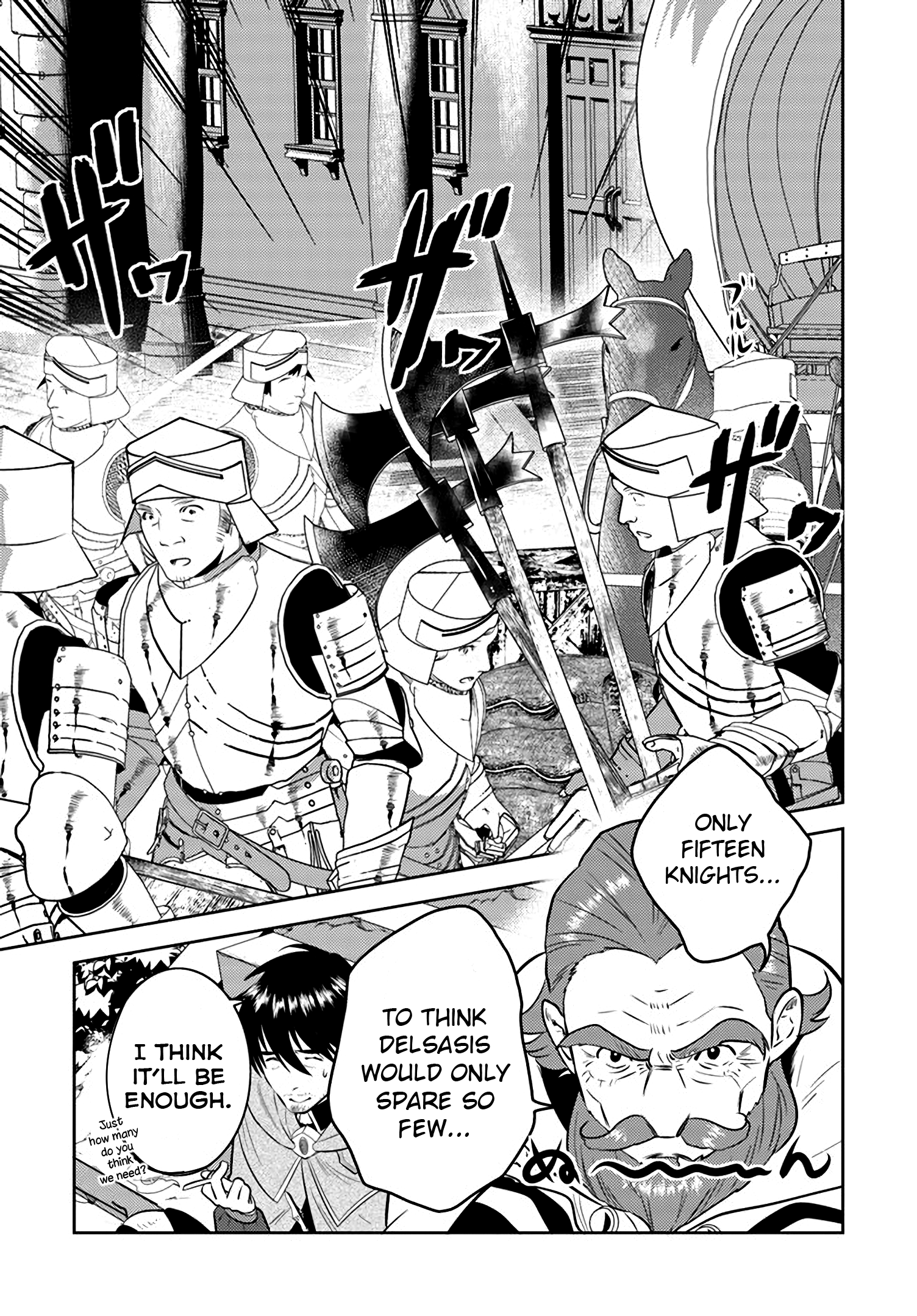 Page 11 of Chapter 11
