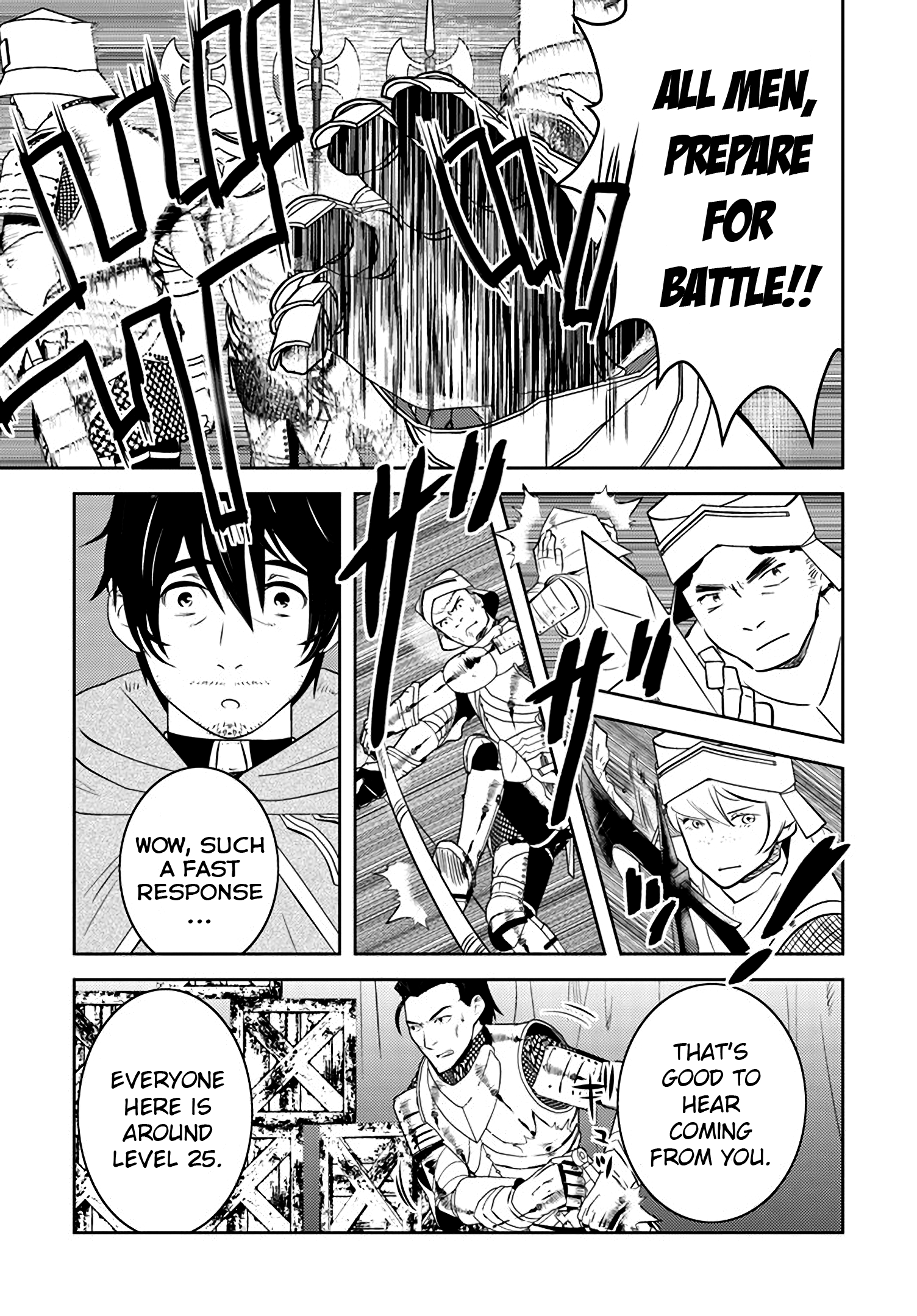 Page 23 of Chapter 11