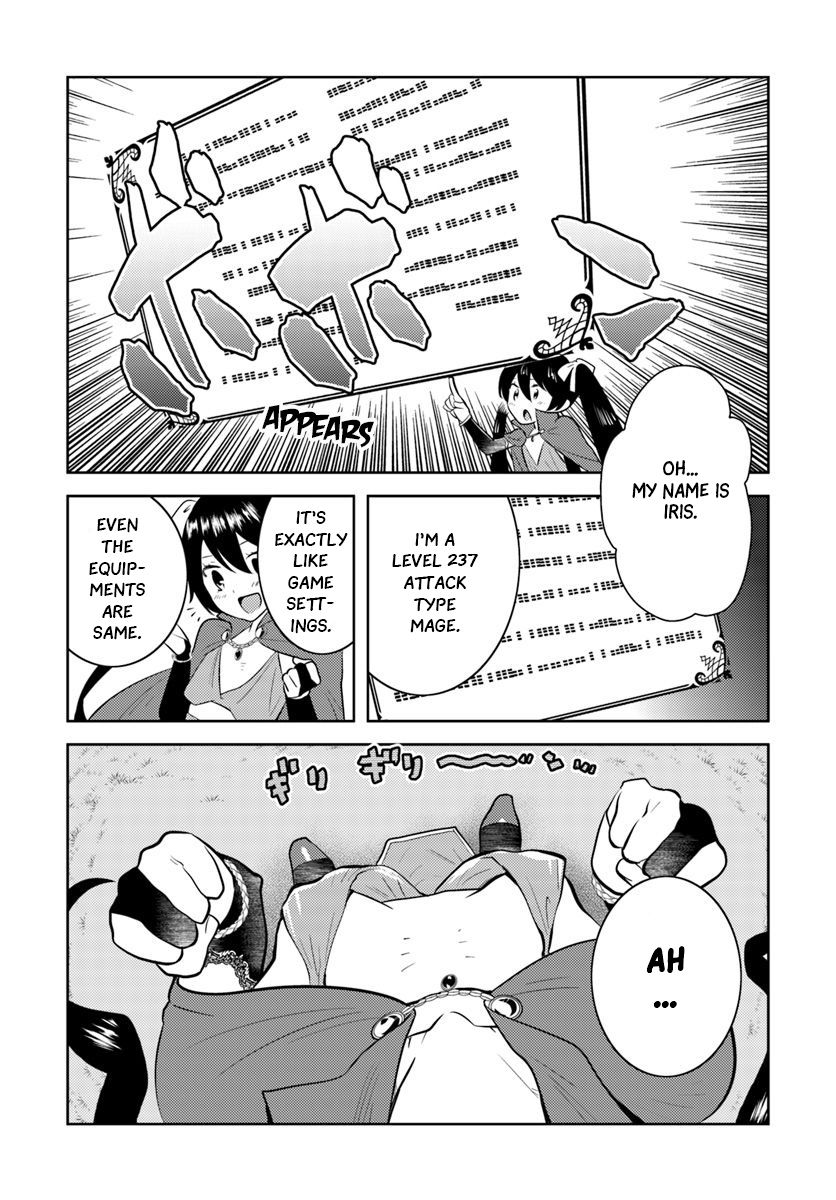 Page 5 of Chapter 12