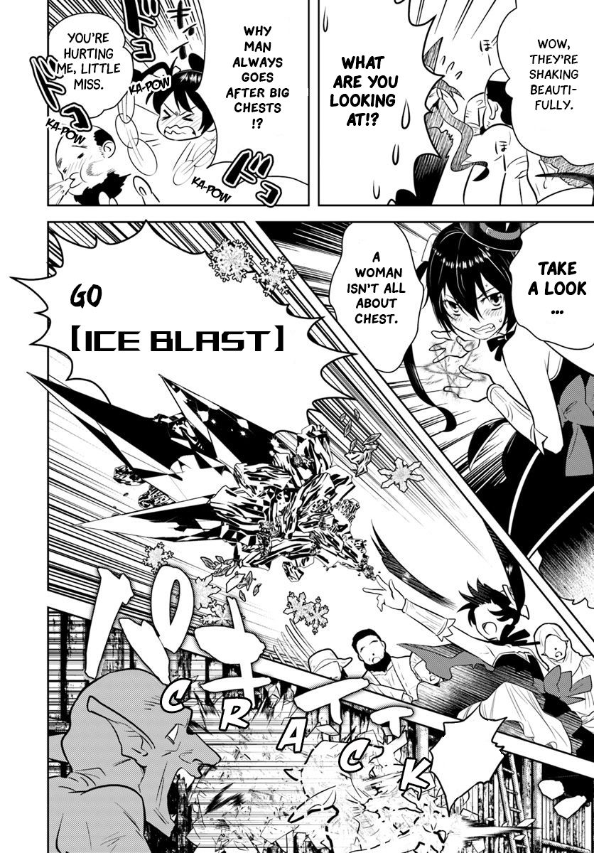Page 15 of Chapter 12
