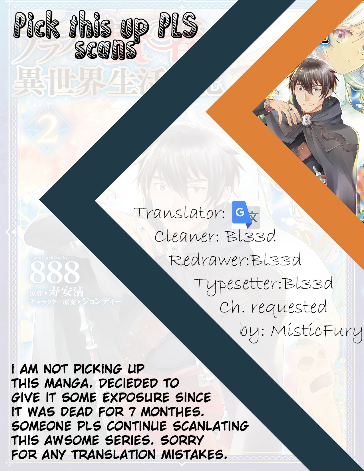 Page 28 of Chapter 12