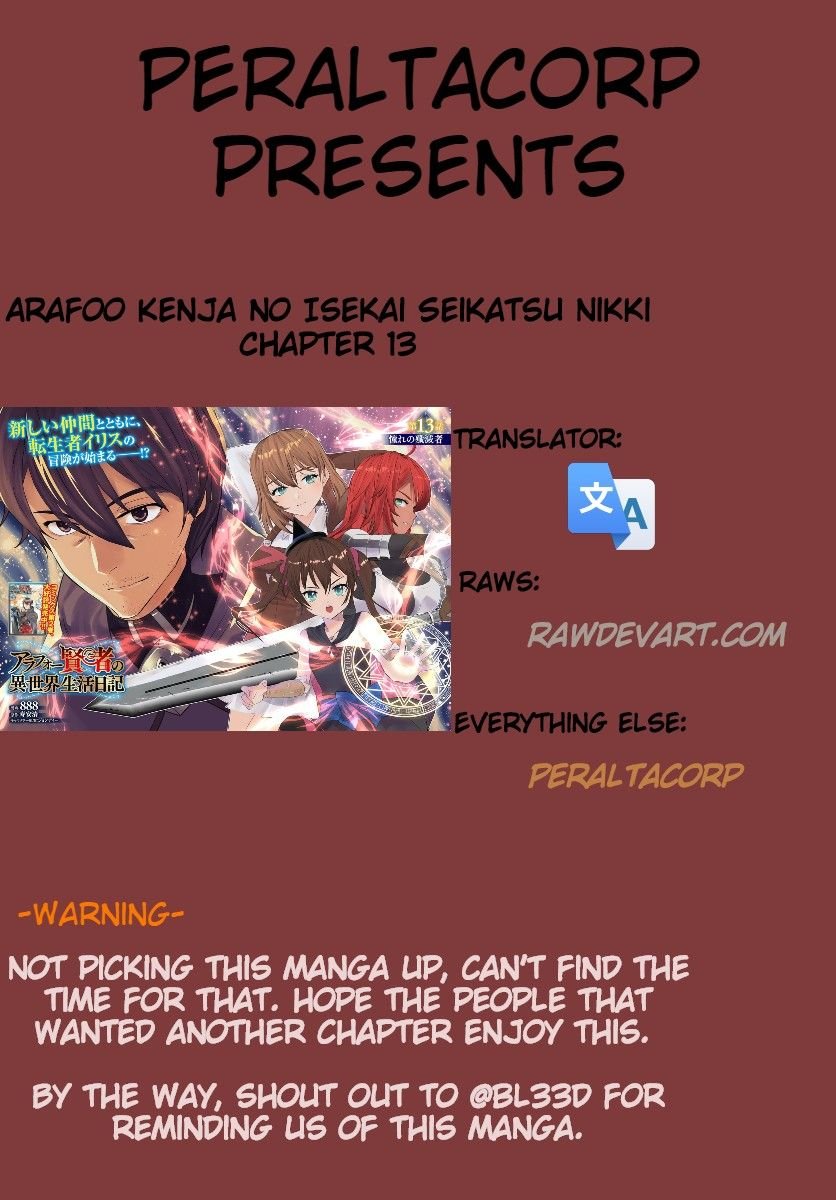 Page 1 of Chapter 13