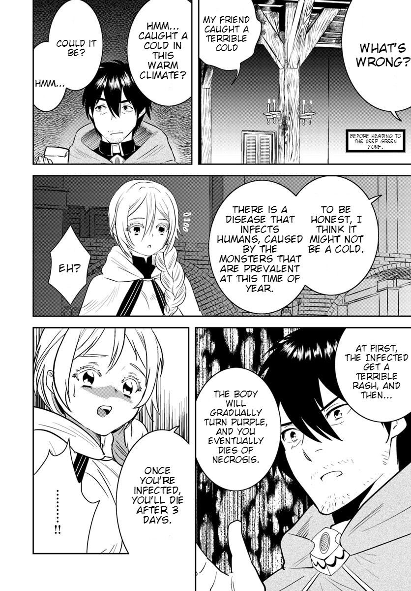 Page 16 of Chapter 13