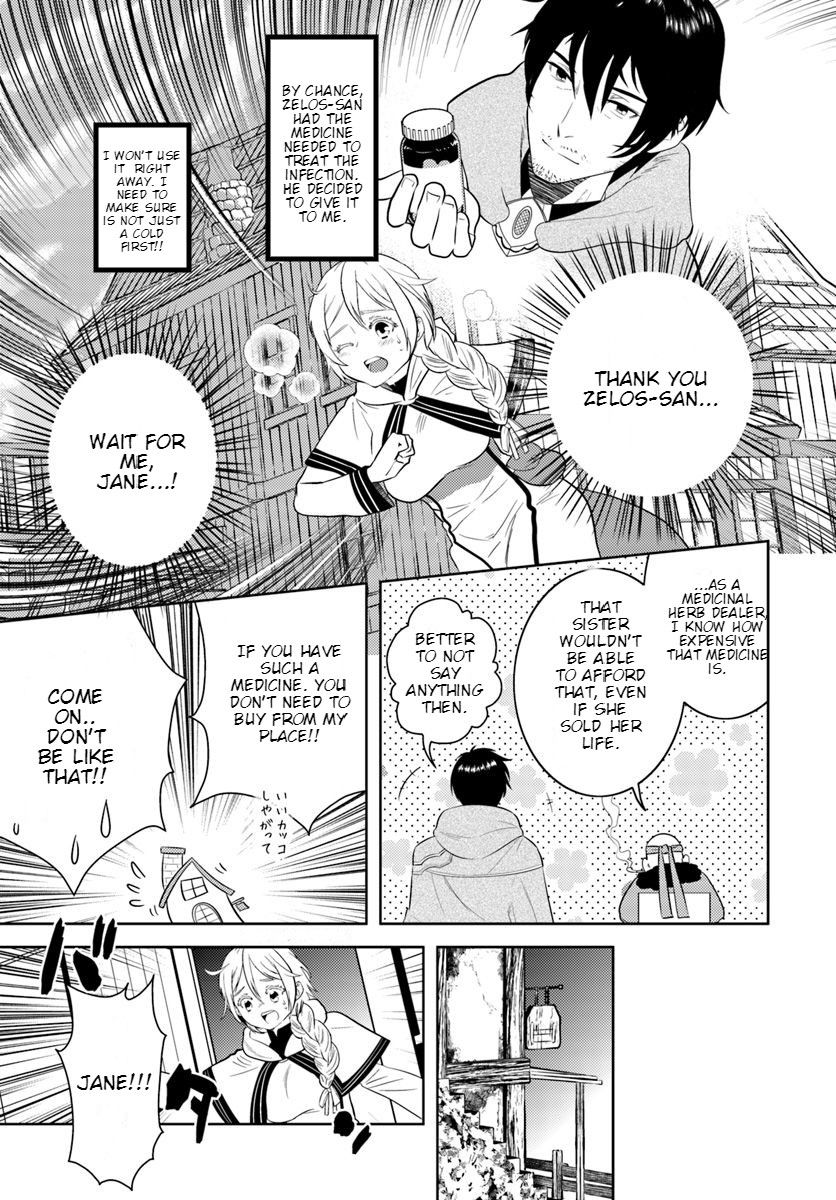Page 17 of Chapter 13
