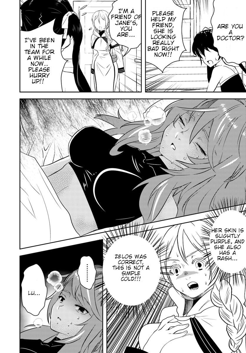 Page 18 of Chapter 13
