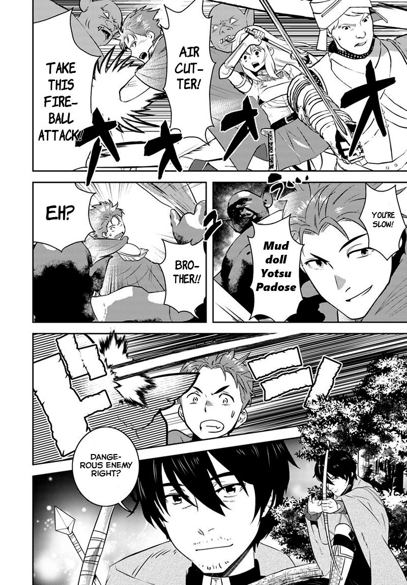 Page 2 of Chapter 14