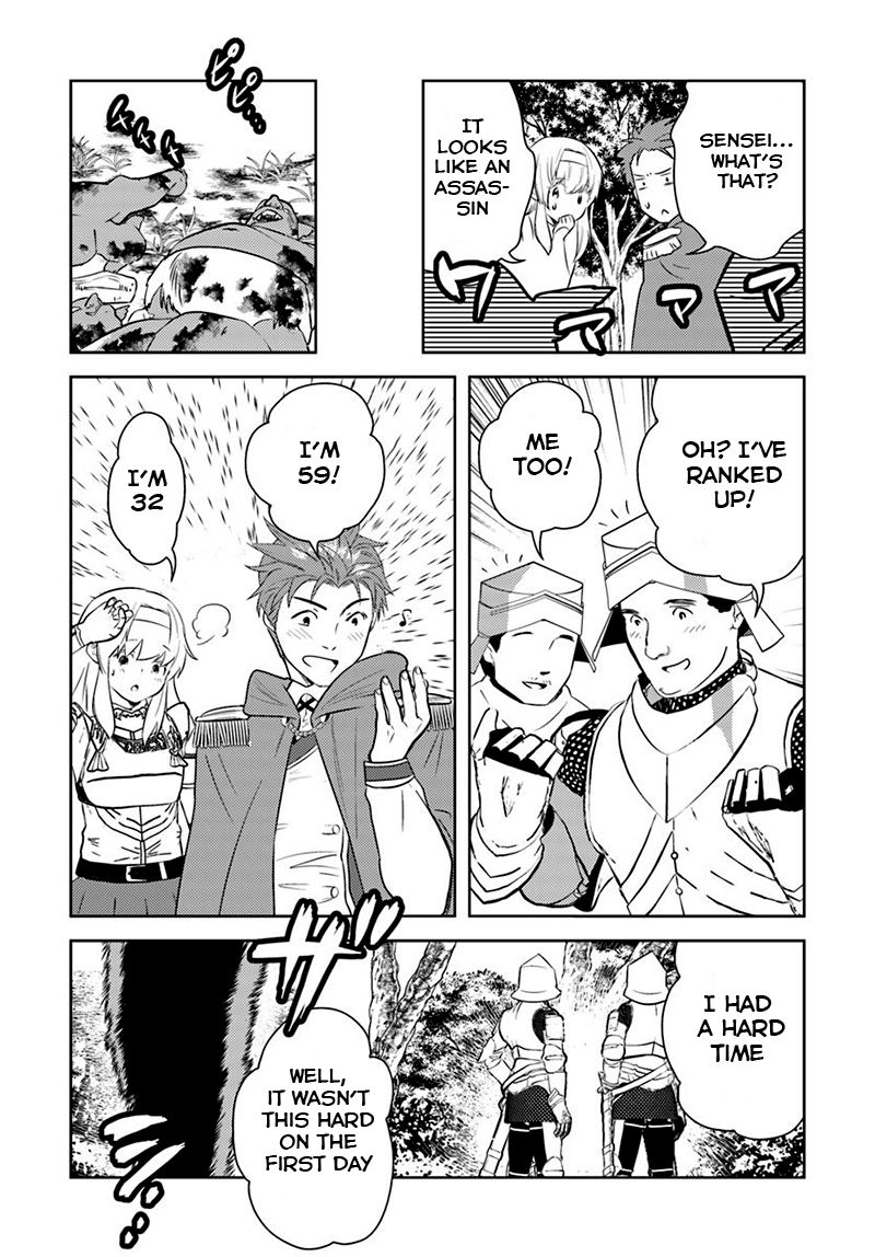 Page 3 of Chapter 14