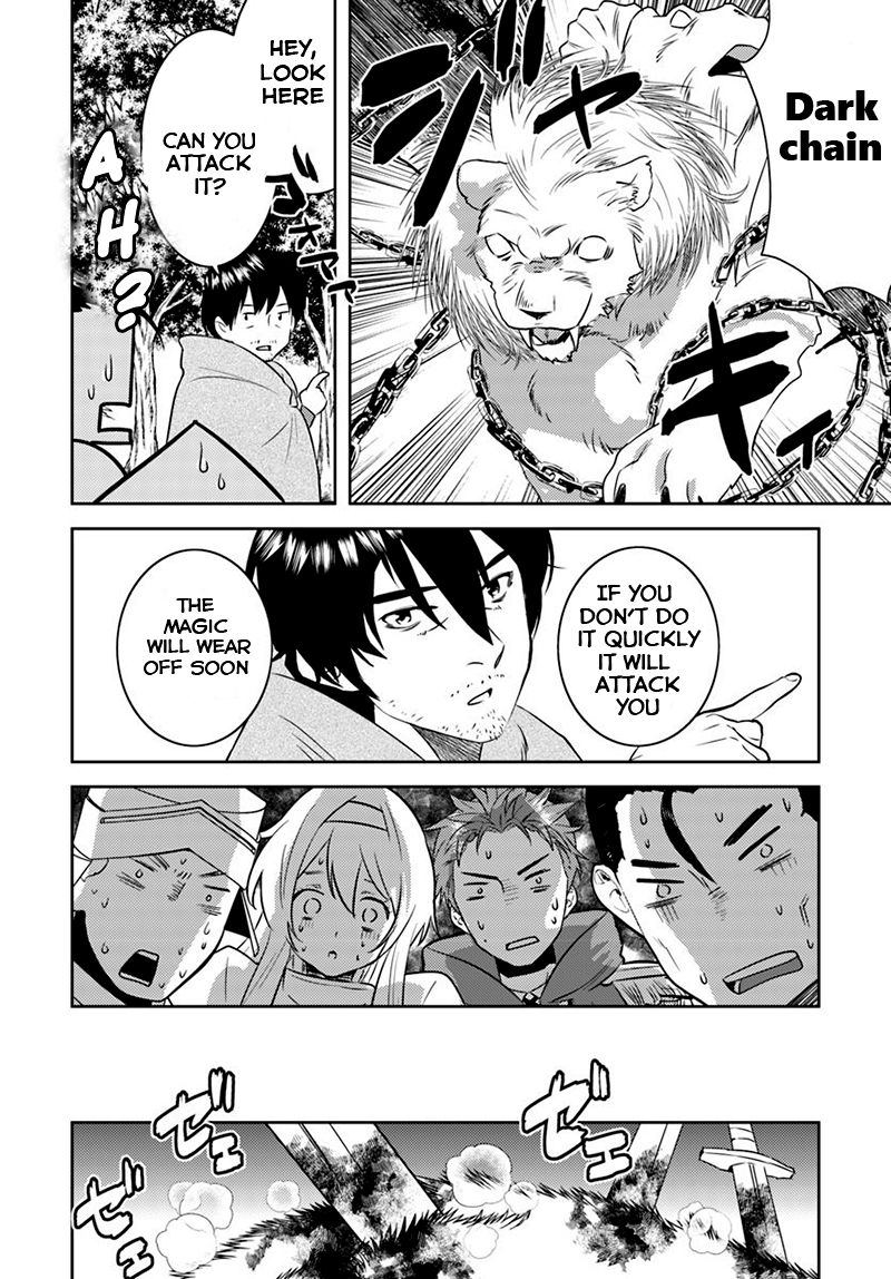 Page 5 of Chapter 14