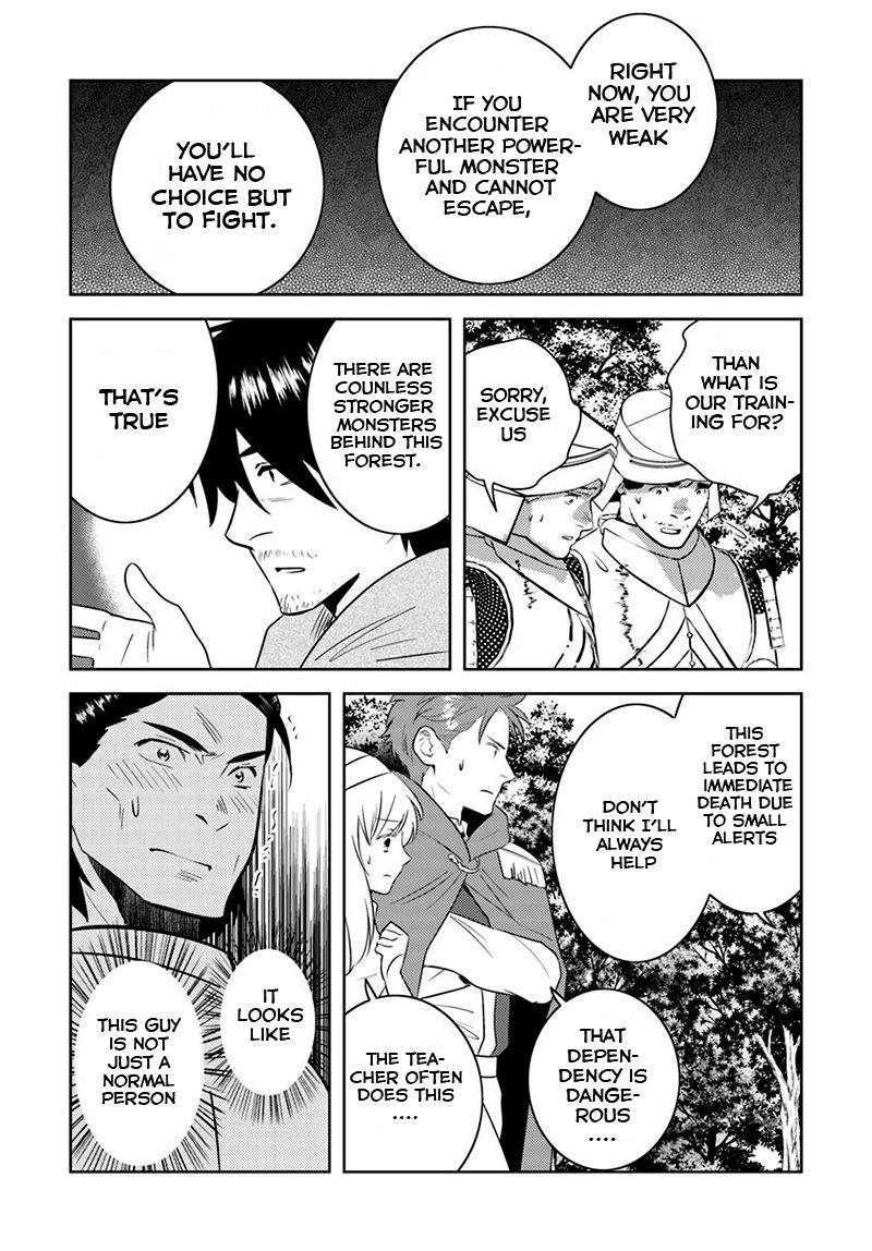 Page 7 of Chapter 14