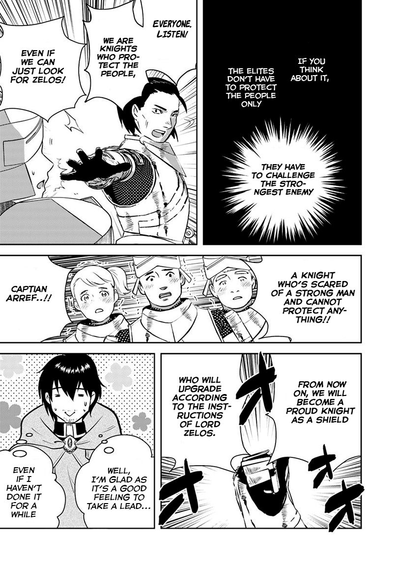 Page 8 of Chapter 14