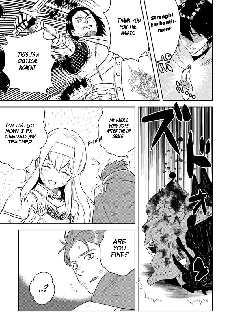 Page 10 of Chapter 14