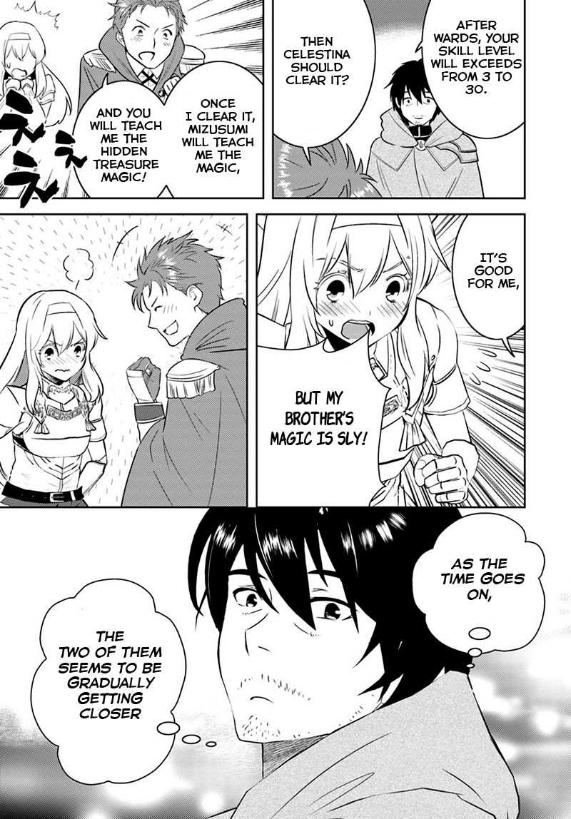 Page 12 of Chapter 14
