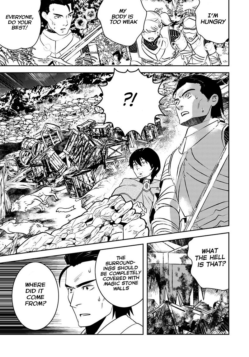 Page 14 of Chapter 14