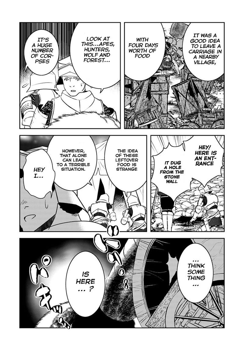 Page 15 of Chapter 14