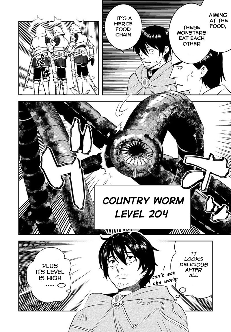 Page 17 of Chapter 14