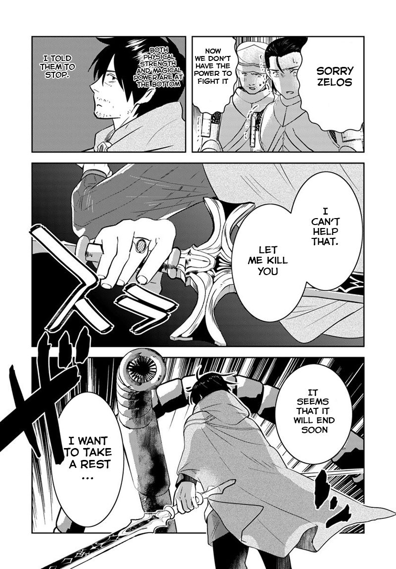 Page 18 of Chapter 14