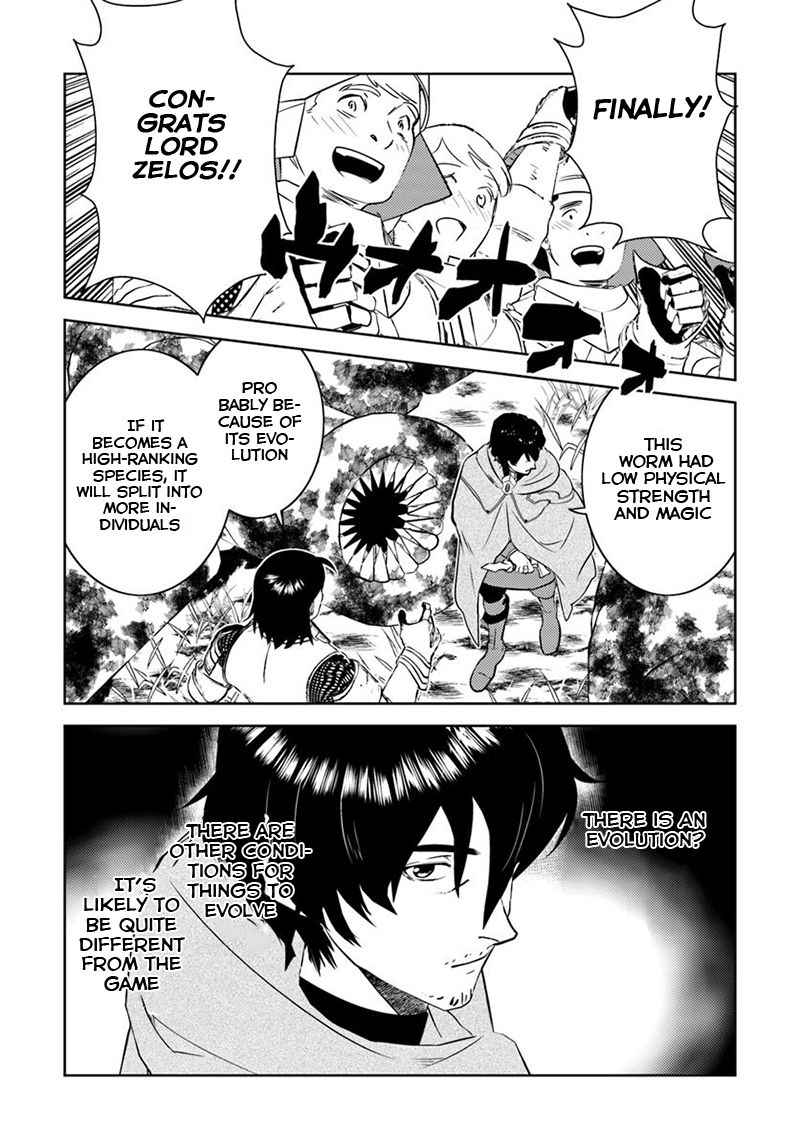 Page 20 of Chapter 14