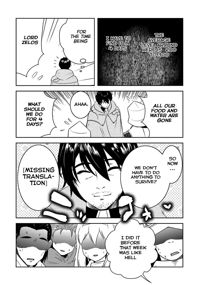 Page 21 of Chapter 14