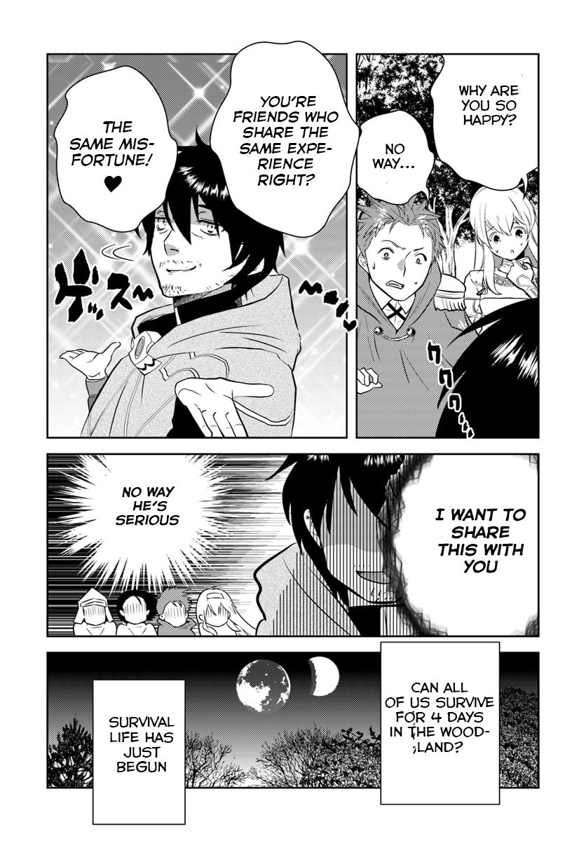 Page 22 of Chapter 14