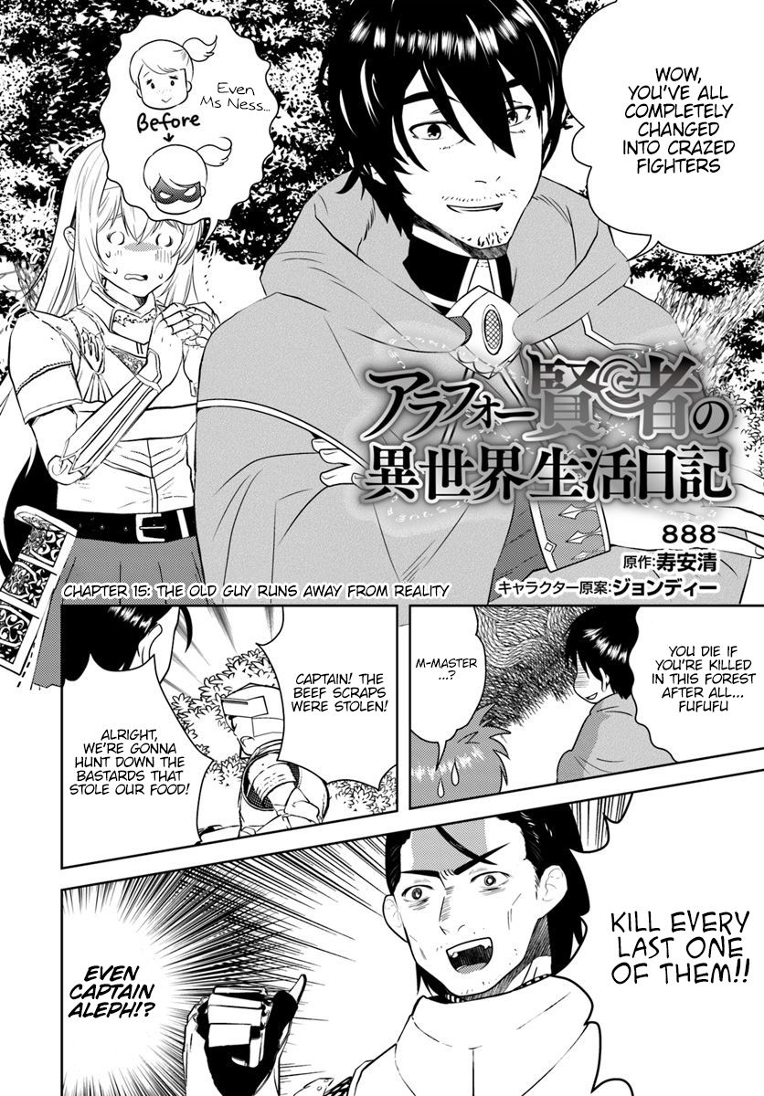 Page 2 of Chapter 15