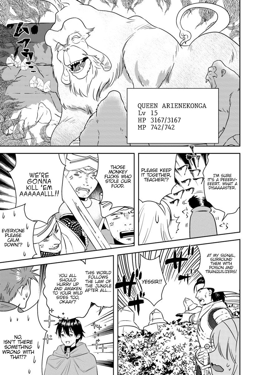 Page 5 of Chapter 15