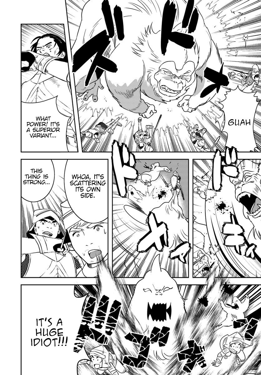 Page 8 of Chapter 15