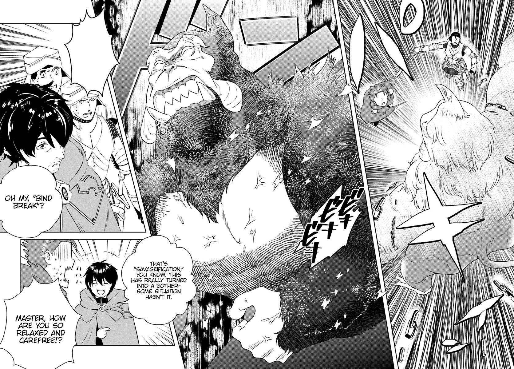 Page 12 of Chapter 15