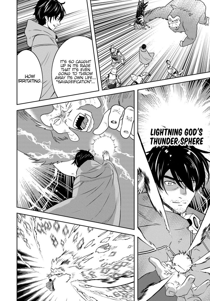 Page 13 of Chapter 15