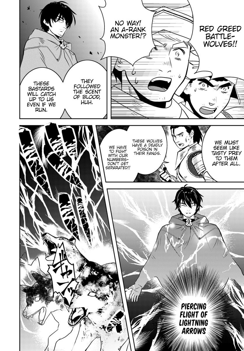 Page 15 of Chapter 15