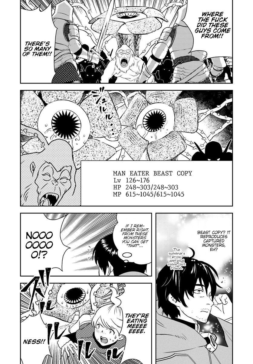 Page 20 of Chapter 15