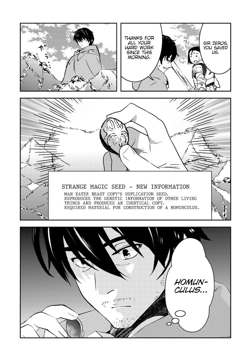 Page 22 of Chapter 15