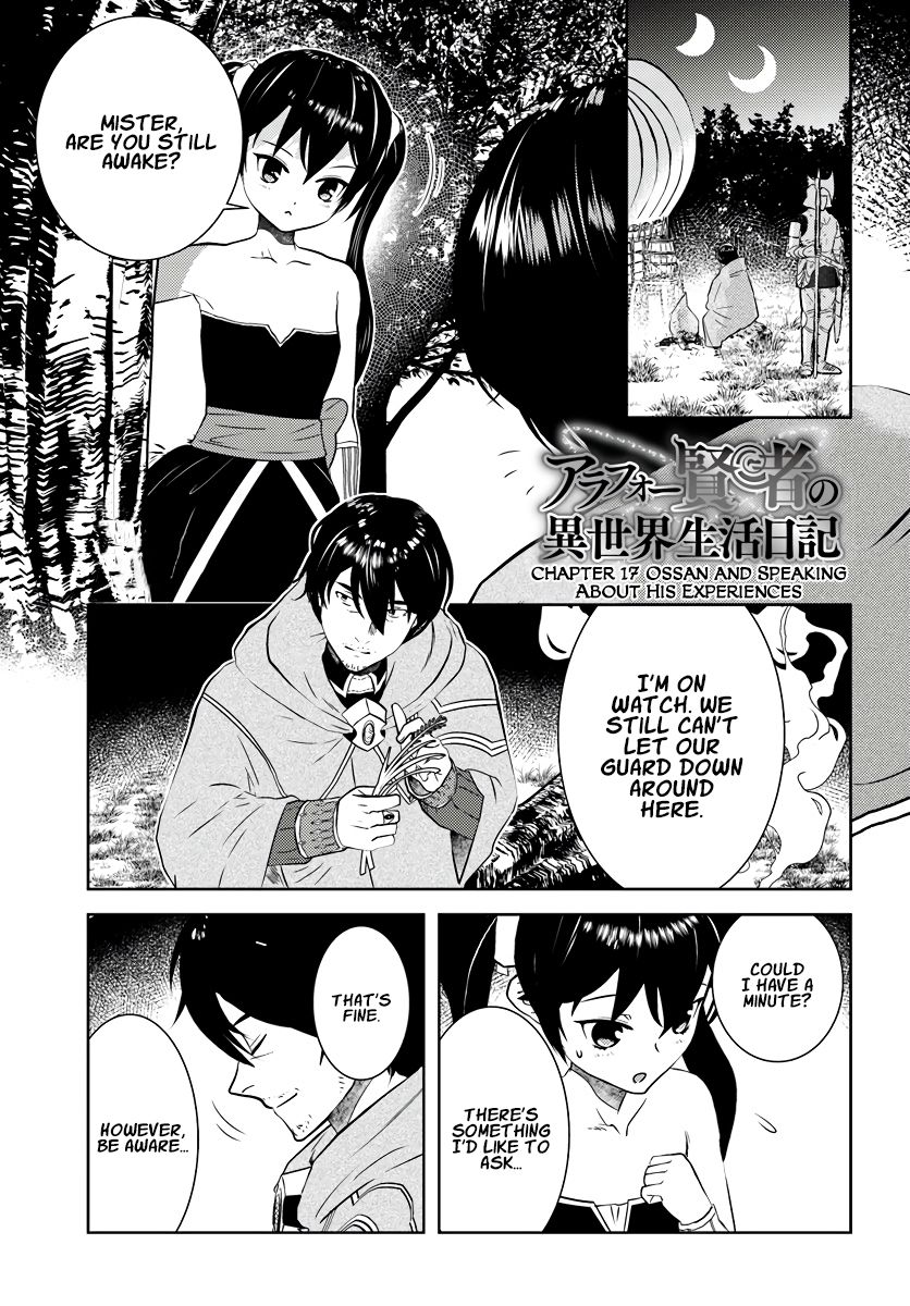 Page 2 of Chapter 17