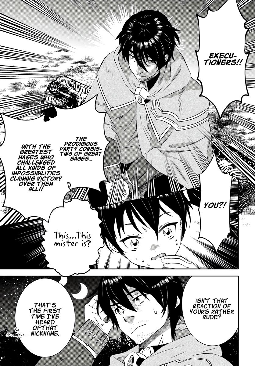 Page 10 of Chapter 17