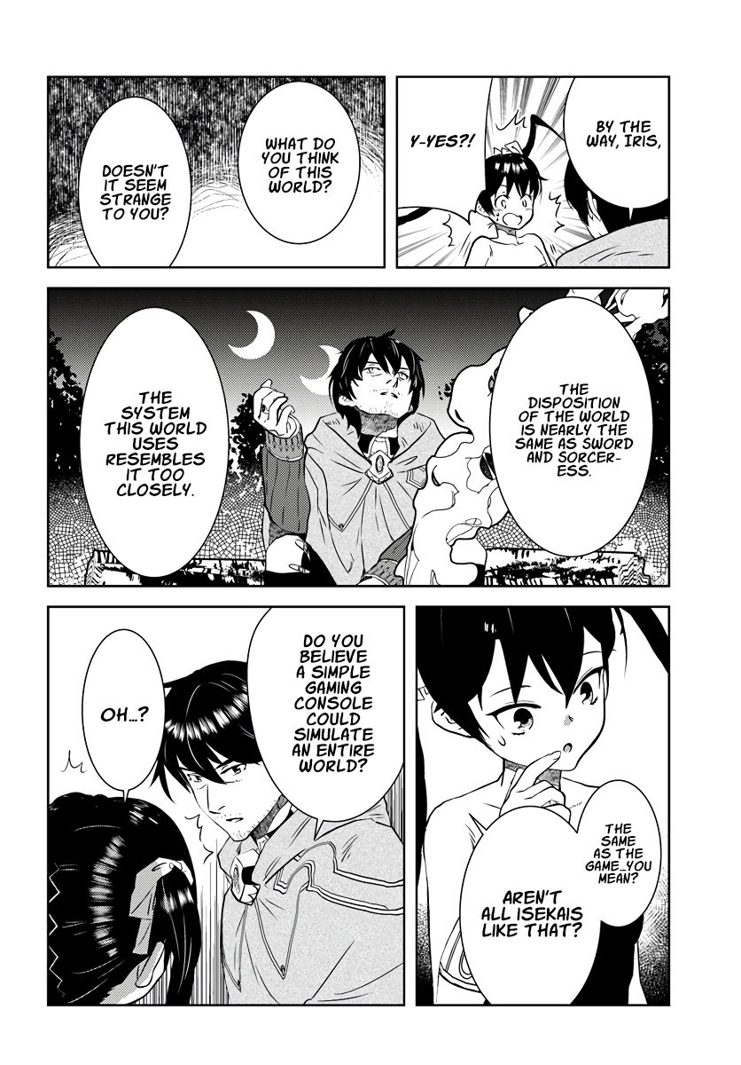 Page 11 of Chapter 17
