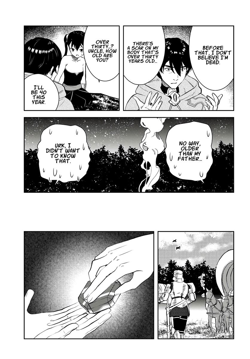 Page 14 of Chapter 17
