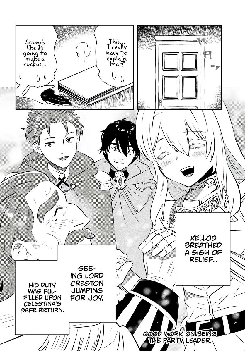 Page 25 of Chapter 17