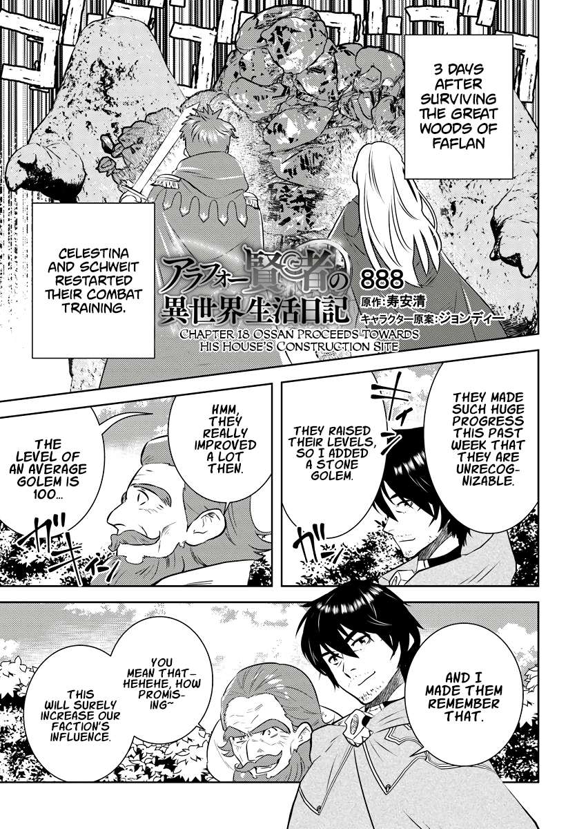 Page 2 of Chapter 18