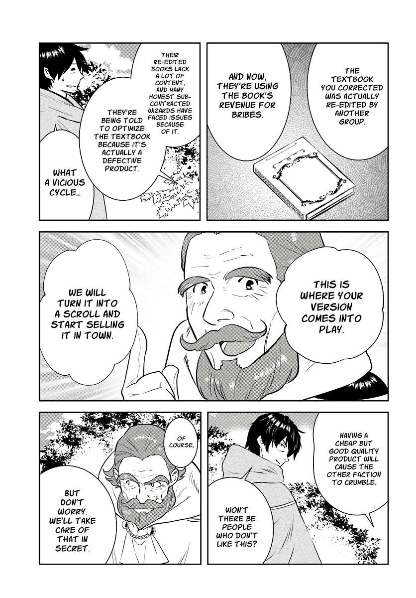 Page 4 of Chapter 18