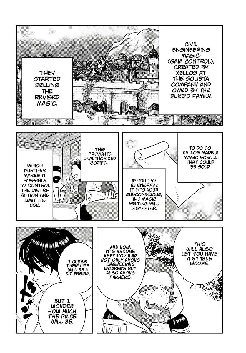 Page 5 of Chapter 18