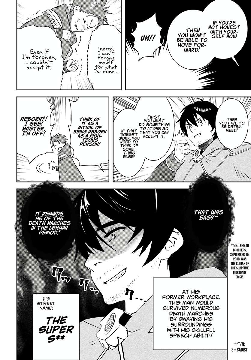 Page 11 of Chapter 18