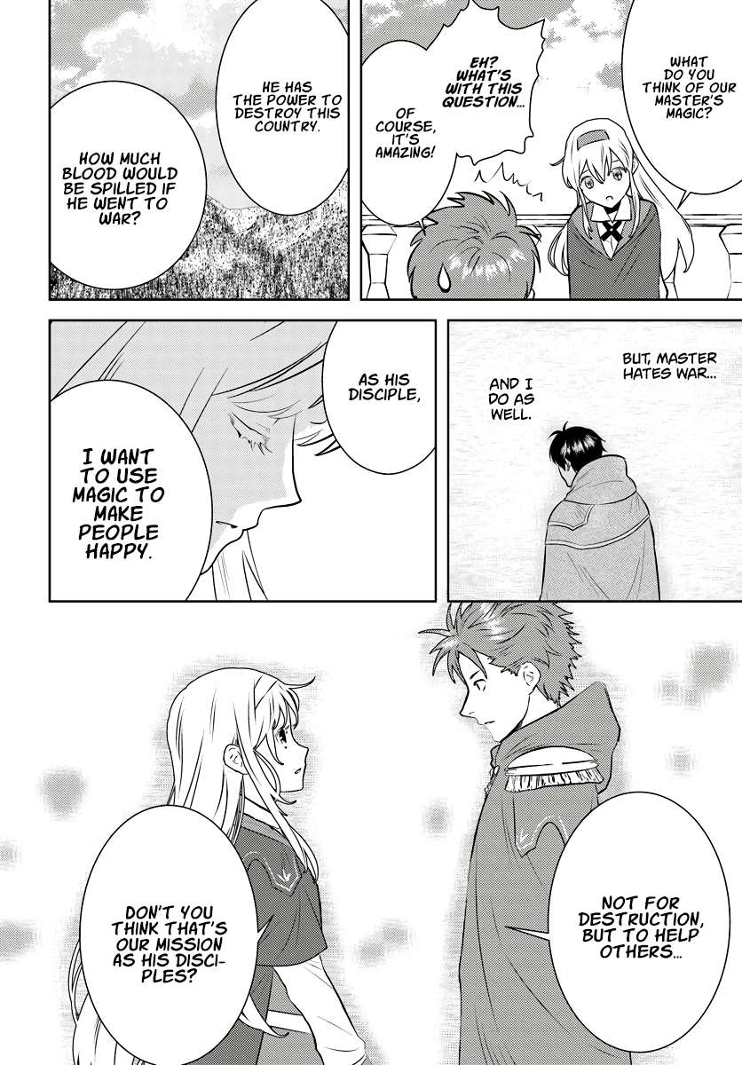 Page 13 of Chapter 18