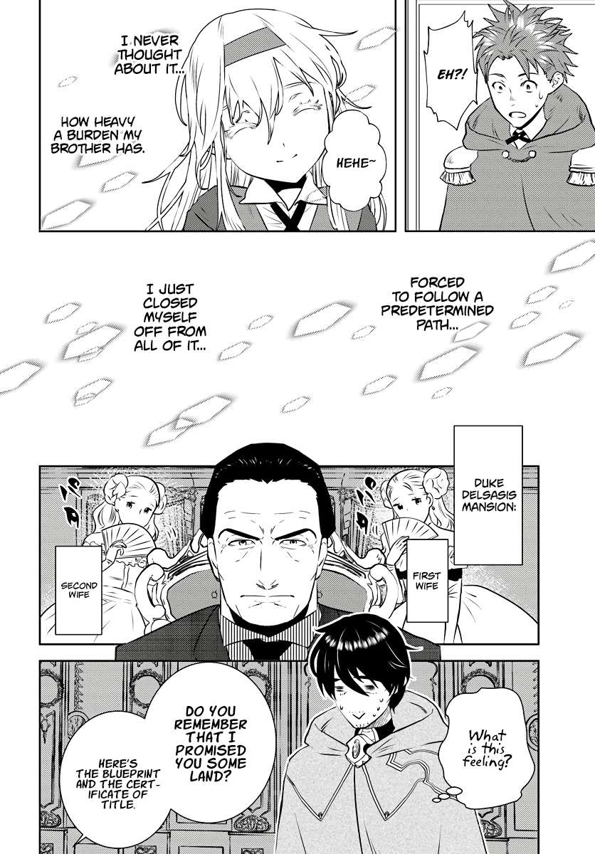 Page 15 of Chapter 18