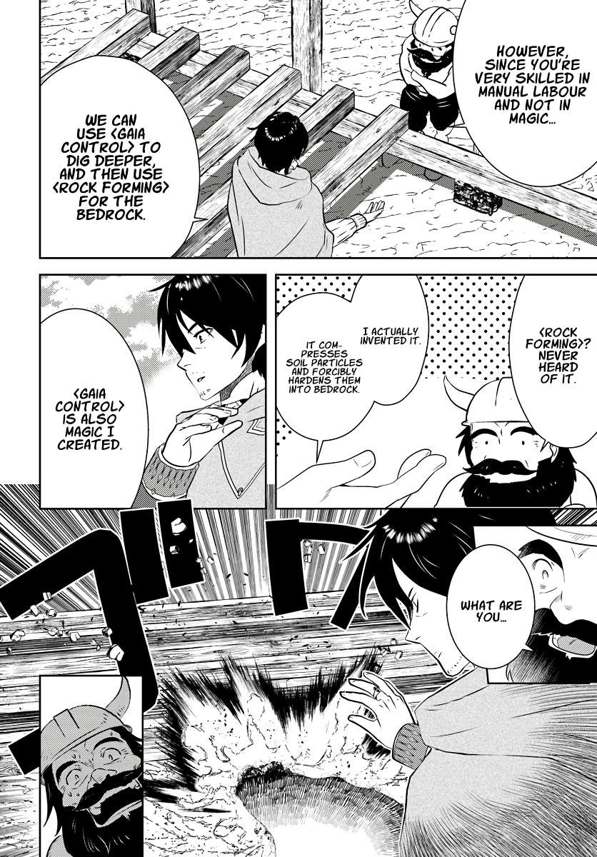 Page 21 of Chapter 18