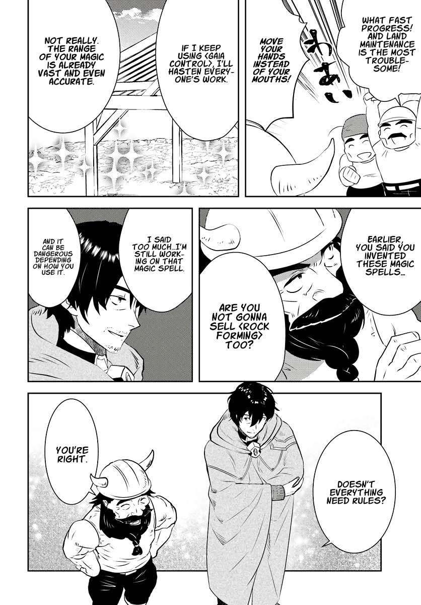 Page 25 of Chapter 18